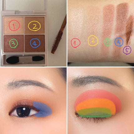 シルキースフレアイズ/キャンメイク/アイシャドウパレットを使ったクチコミ(4枚目)