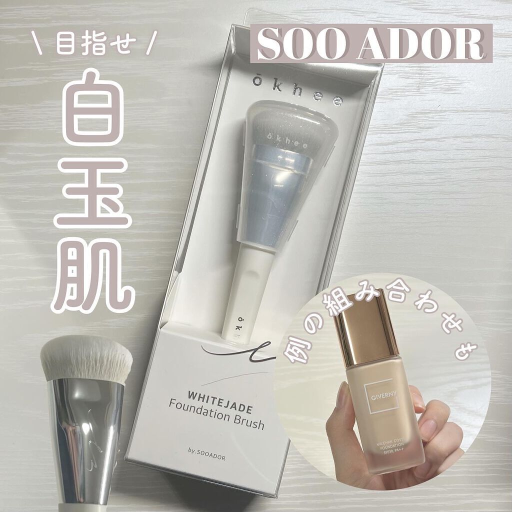 密着カバーファンデーション/GIVERNY/リキッドファンデーションを使ったクチコミ(1枚目)