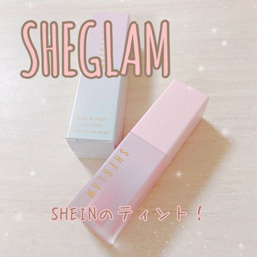 あおむし🍎 on LIPS 「SHEGLAMTakeahintliptintPrimpSHE..」（1枚目）