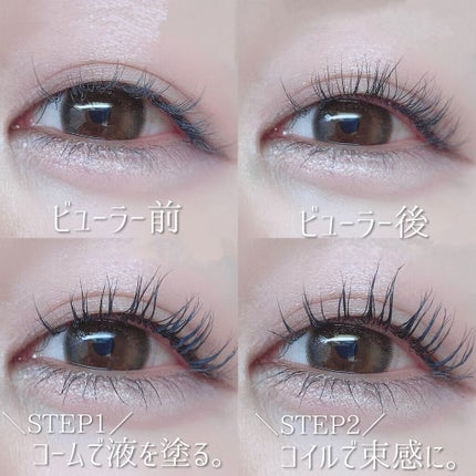 Chu's me 1day/Chu's me/ワンデー(1DAY)カラコンを使ったクチコミ(3枚目)