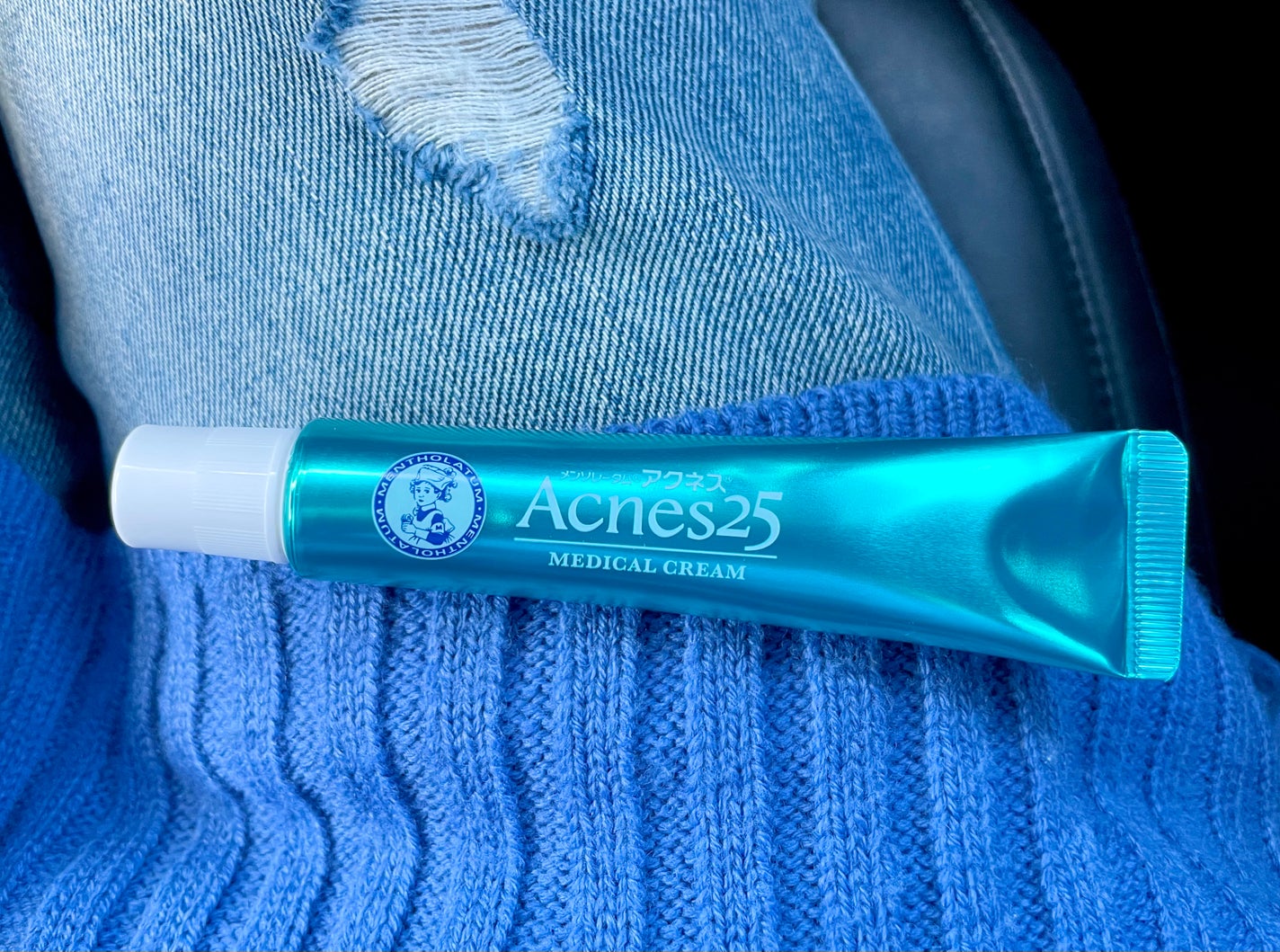 メディカルクリームc(医薬品)/メンソレータム アクネス25/その他を使ったクチコミ(3枚目)