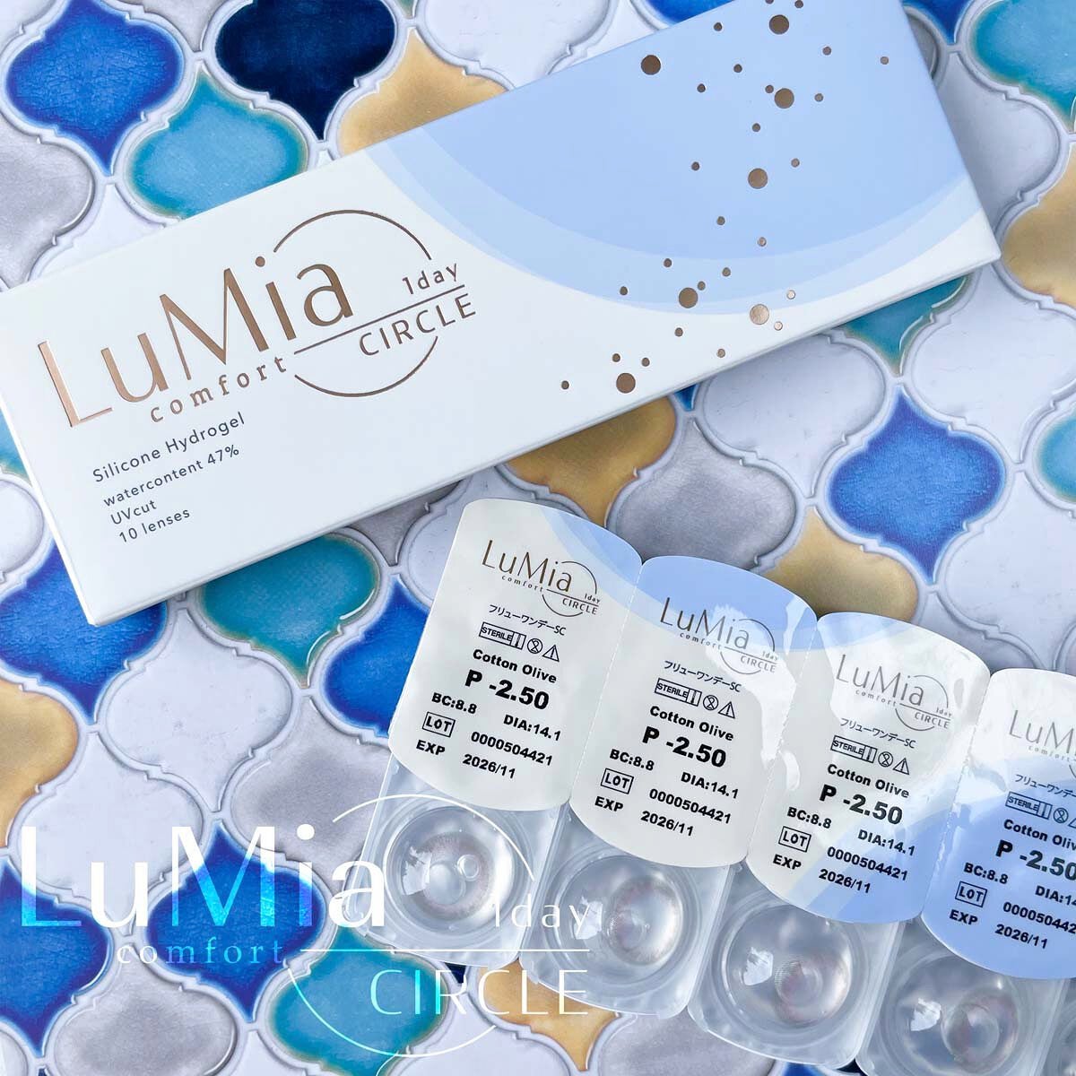 LuMia comfort 1day CIRCLE/LuMia/ワンデー(1DAY)カラコンを使ったクチコミ(5枚目)