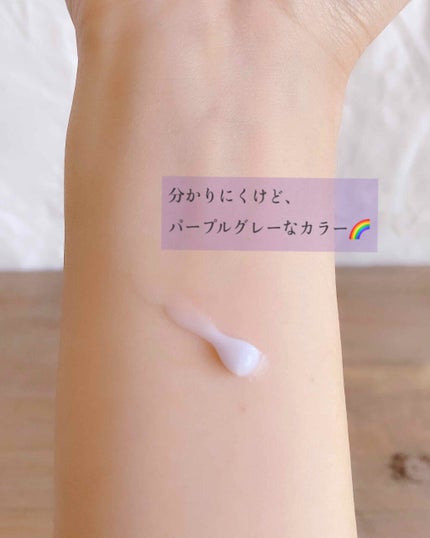 ハイポアレジェニック シカ ジェルクリーム/Dermatory/フェイスクリームを使ったクチコミ(2枚目)