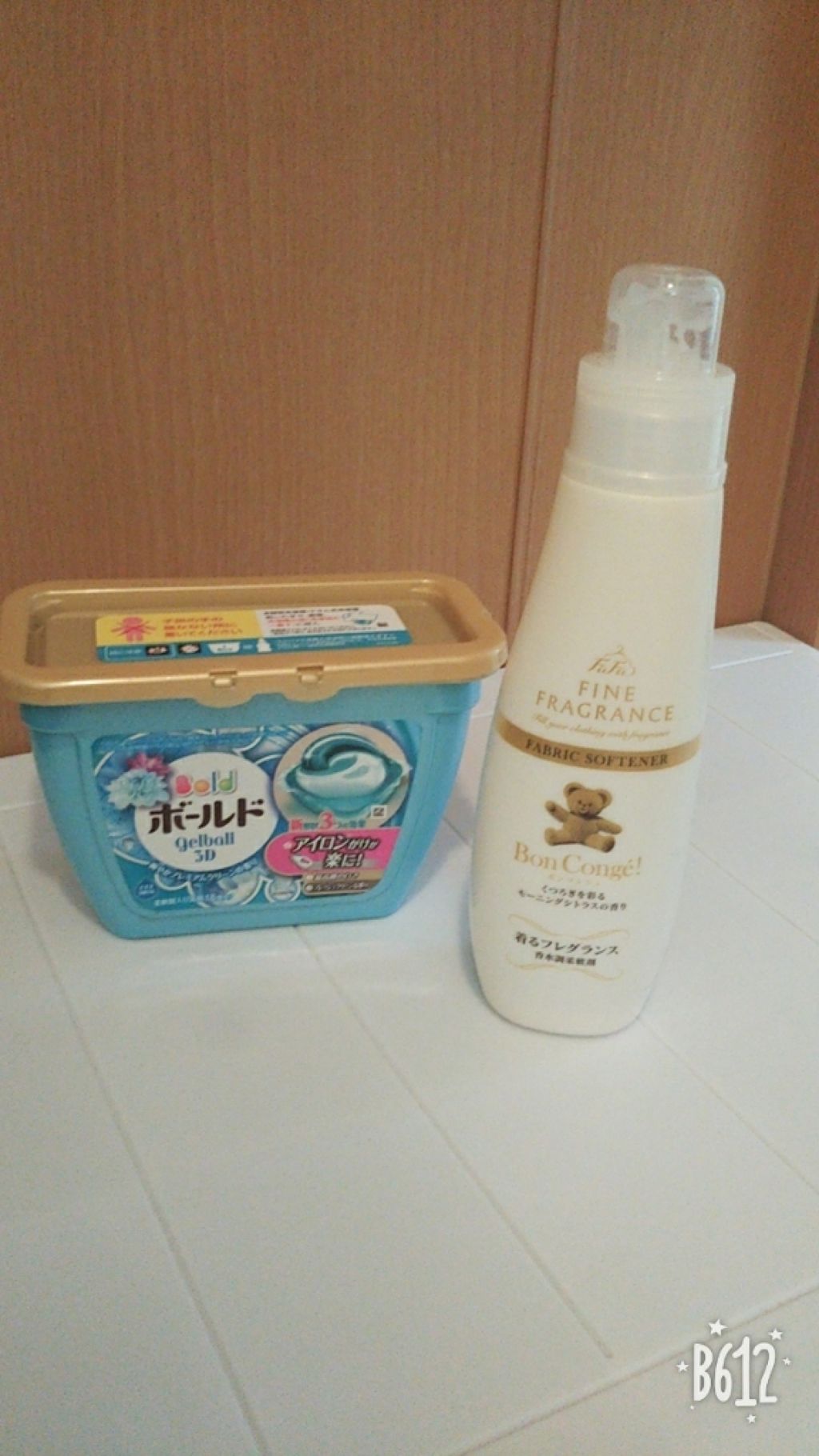 ファインフレグランス アーティストセレクション ボンコンジェ/ファーファ/その他を使ったクチコミ（3枚目）