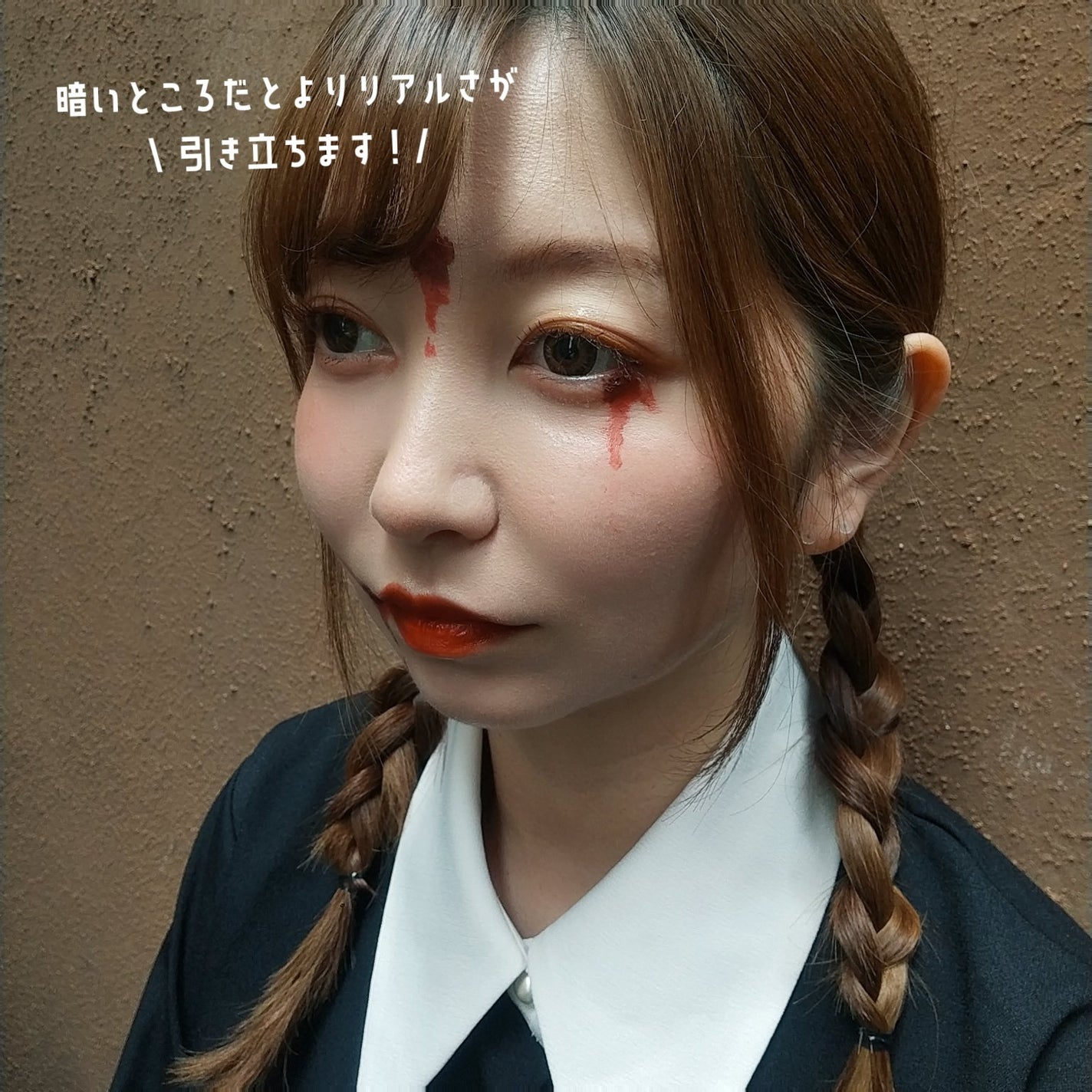 インクティントセラム/PERIPERA/口紅を使ったクチコミ(5枚目)