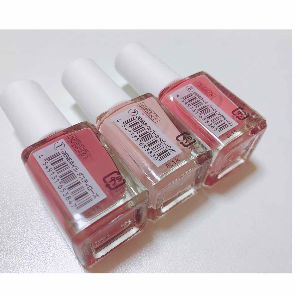 gene TOKYO ネイル/DAISO/マニキュアを使ったクチコミ（2枚目）