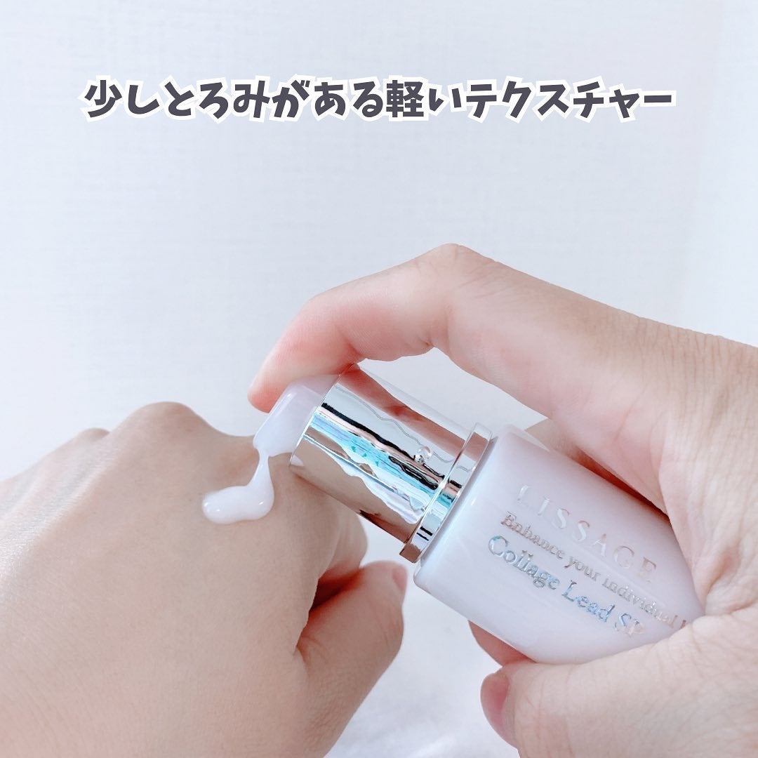 コラゲリードSP/リサージ/美容液を使ったクチコミ(3枚目)