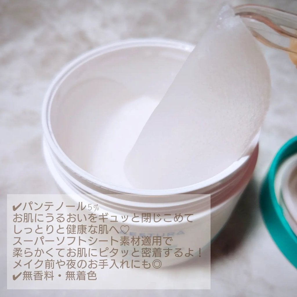 エイシカ365クイックマスクパッド/AESTURA/トナーパッドを使ったクチコミ(6枚目)