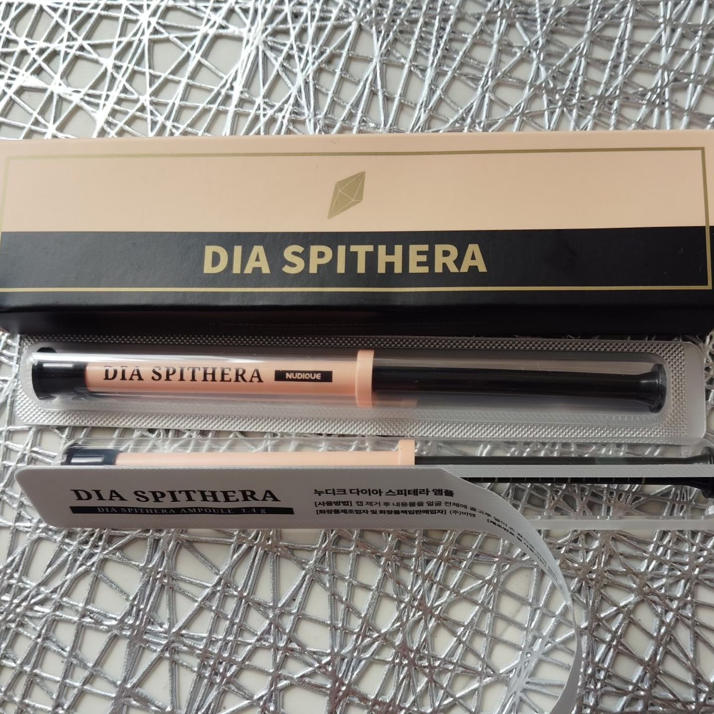 ダイヤスピキュール/NUDIQUE/美容液を使ったクチコミ（3枚目）