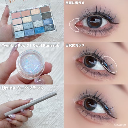 カラーリングアイブロウ/ヘビーローテーション/眉マスカラを使ったクチコミ(4枚目)