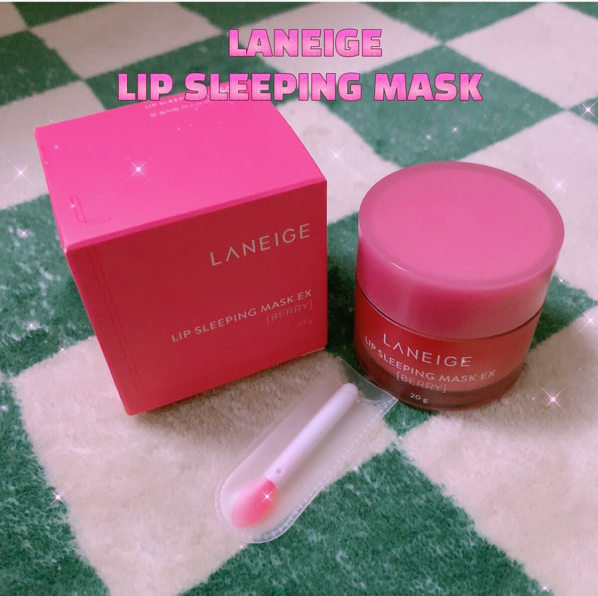 リップスリーピングマスク/LANEIGE/リップバームを使ったクチコミ(1枚目)
