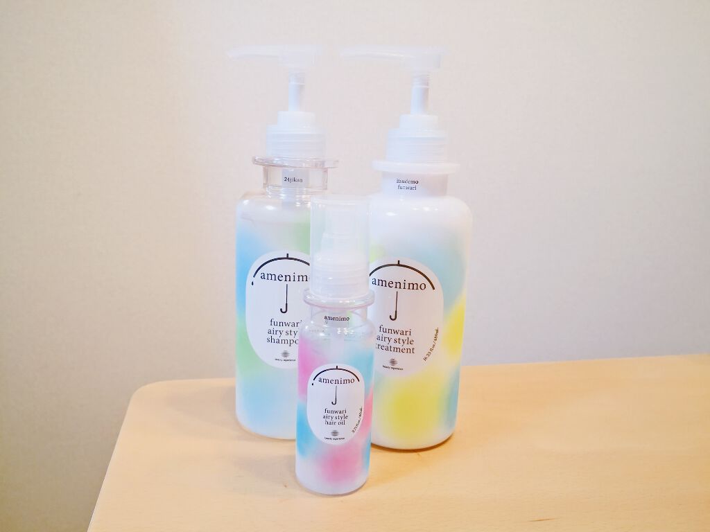 ふんわりエアリースタイル シャンプー／トリートメント/amenimo(アメニモ)/市販シャンプーを使ったクチコミ（2枚目）