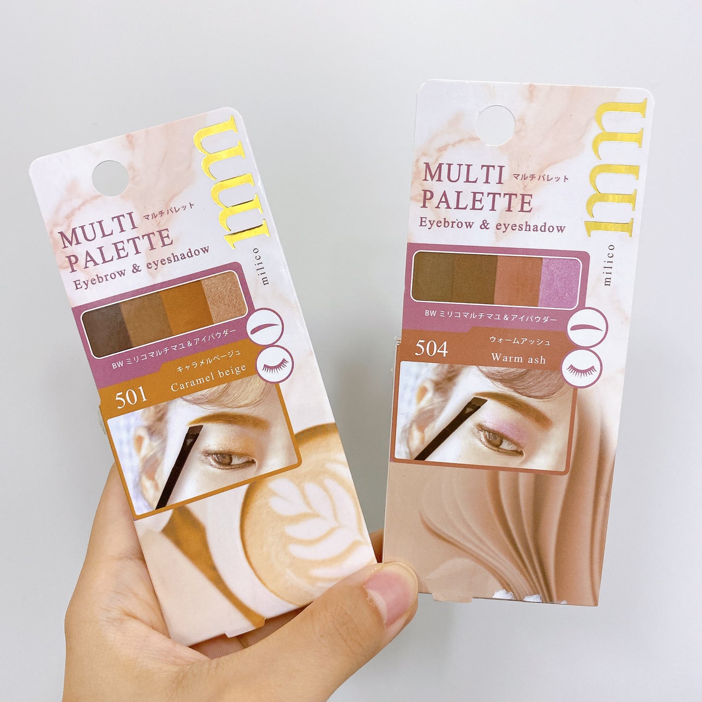 ミリコ マルチマユ&アイパウダー/ビューティーワールド/パウダーアイブロウを使ったクチコミ(1枚目)