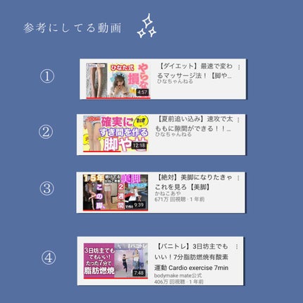 ラッシュジェリードロップ EX/MAJOLICA MAJORCA/まつげ美容液を使ったクチコミ(3枚目)