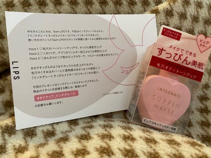 ãã£ãŽãã¡ã€ã«ãŒãCCãªããã/ã€ã³ãã°ã¬ãŒã/CCã¯ãªãŒã ã䜿ã£ãã¯ãã³ãïŒ1æç®ïŒ