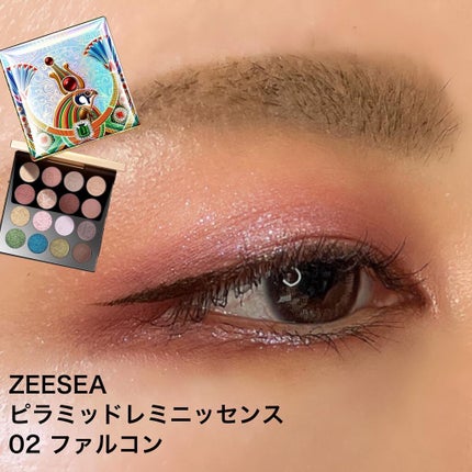 デザートメモリシリーズ 16色アイシャドウパレット/ZEESEA/アイシャドウパレットを使ったクチコミ(1枚目)