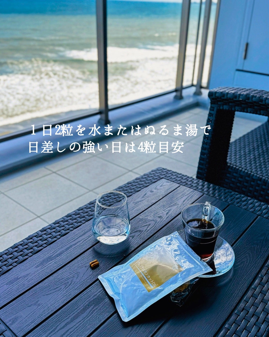 yuminsummer on LIPS 「パイナップルやシークワーサー由来🍍🙌安心の日差しに負けない“..」(3枚目)