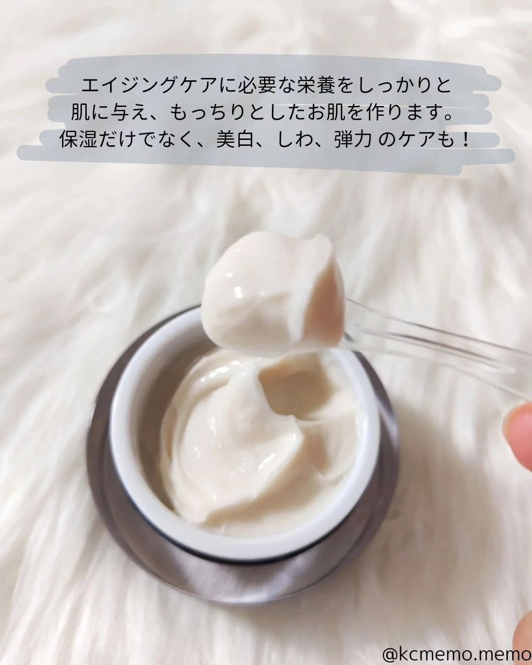 ブラックスネイル クリーム/Dr.G/フェイスクリームを使ったクチコミ(3枚目)