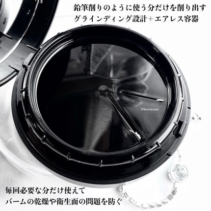 NNEグラインディングファンデーション/NNE/その他ファンデーションを使ったクチコミ(4枚目)