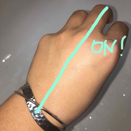 パーフェクト キープ ベース/ESPRIQUE/化粧下地を使ったクチコミ(2枚目)