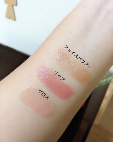 ナットクラッカー スウィート ヌード ミネラライズ キット/M・A・C/メイクアップキットを使ったクチコミ(2枚目)