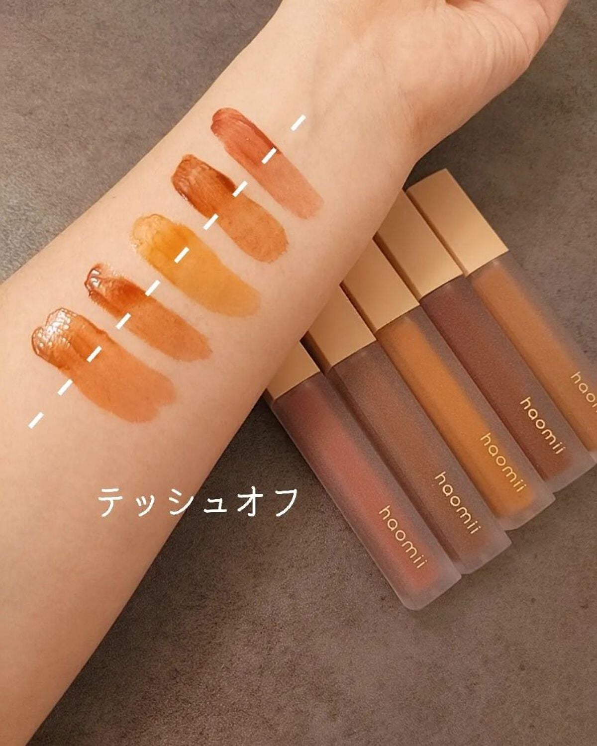 Melty flower lip tint/haomii/口紅を使ったクチコミ(4枚目)