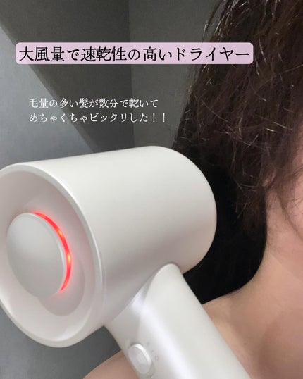 を使ったクチコミ(2枚目)