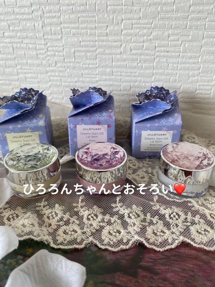 ランテルディ オーデパルファム/GIVENCHY/香水(レディース)を使ったクチコミ(5枚目)