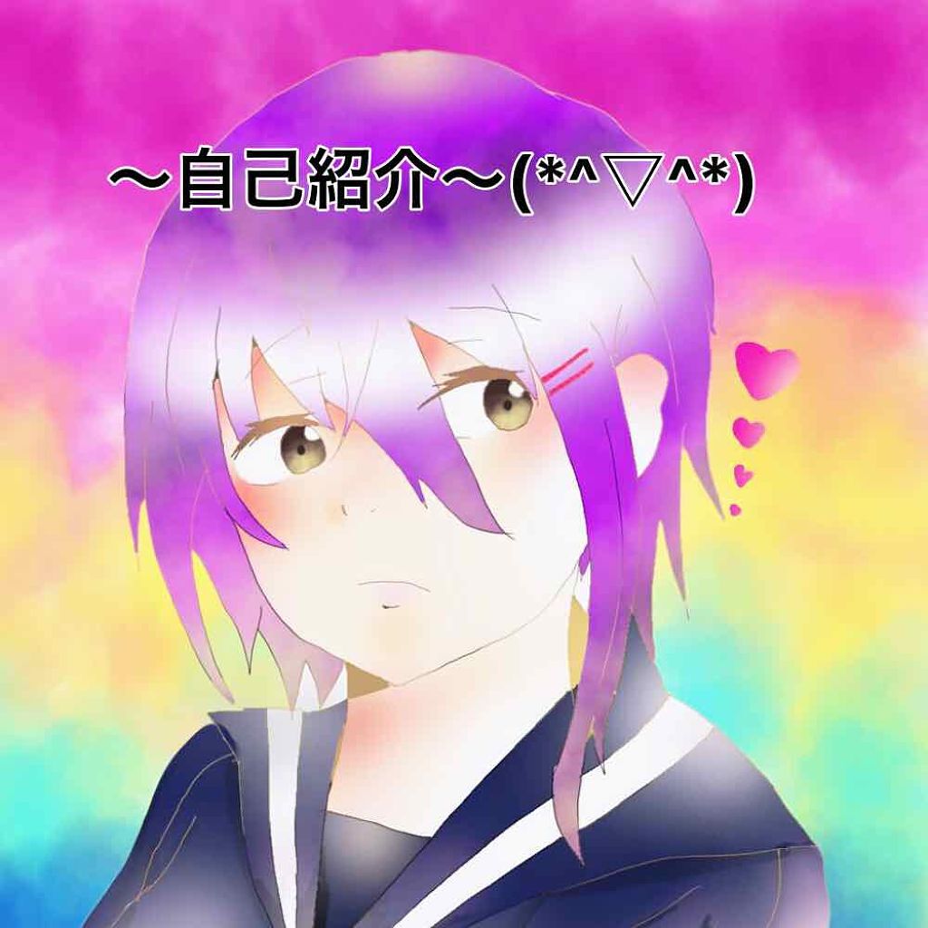 華恋 on LIPS 「初めまして!華恋(かこい)です(*^▽^*)はじめにかるーく自..」(1枚目)