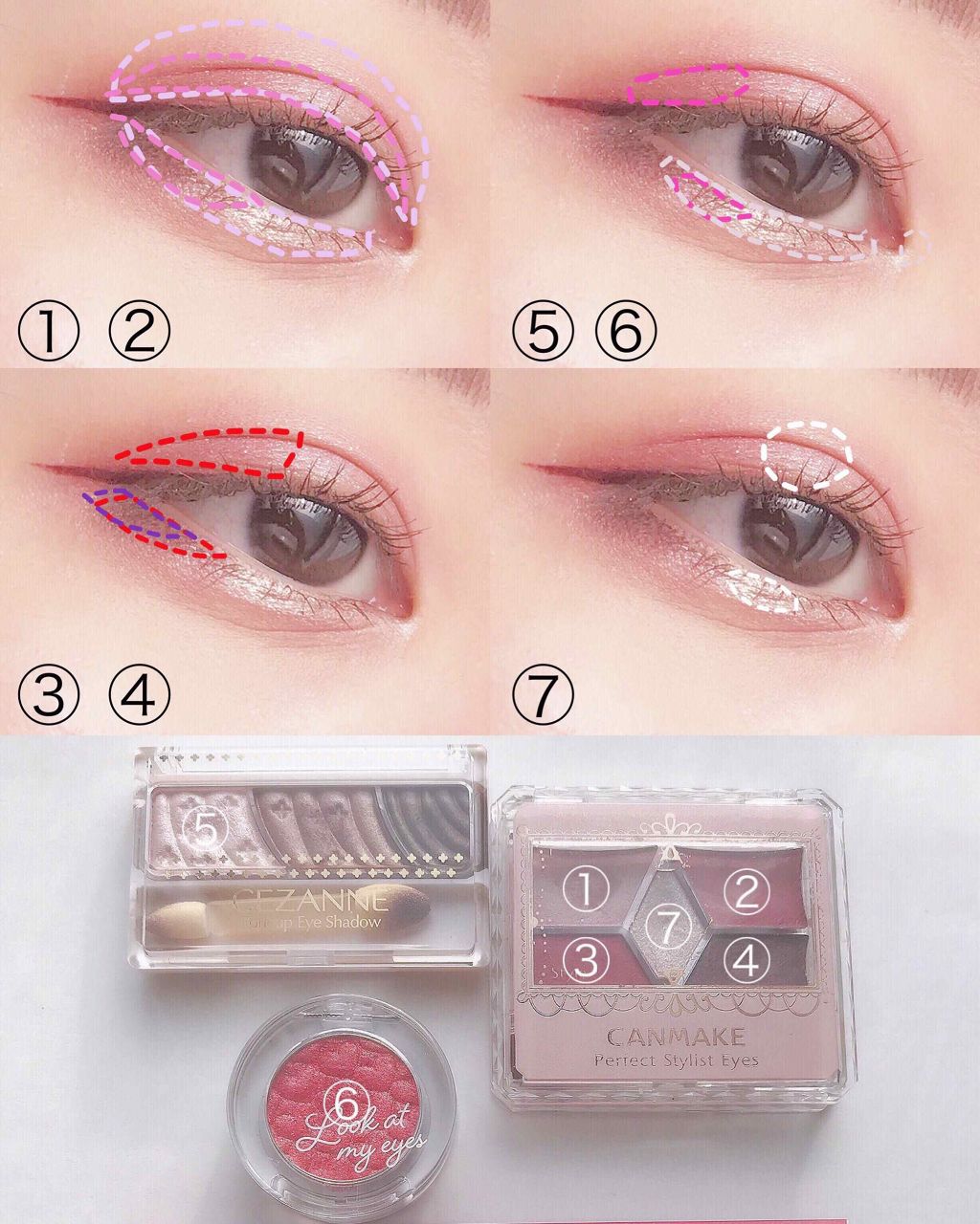 トーンアップアイシャドウ/CEZANNE/アイシャドウパレットを使ったクチコミ（3枚目）