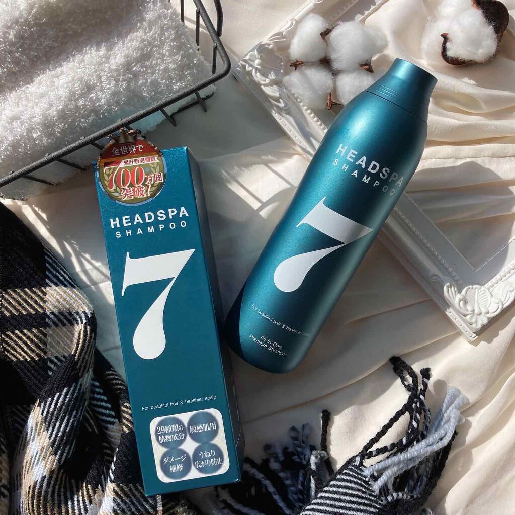 ヘッドスパセブン シャンプー/ヘッドスパセブン/市販シャンプーを使ったクチコミ(1枚目)