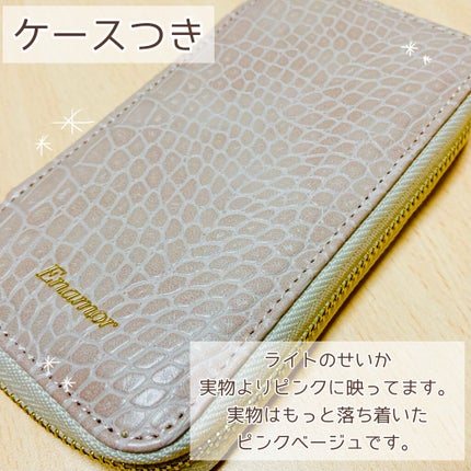 Enamor 熊野筆メイクブラシ7本&ケースセット/Enamor/メイクブラシを使ったクチコミ(10枚目)