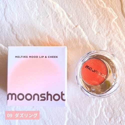 メルティングムードリップ&チーク/moonshot/ジェル・クリームチークを使ったクチコミ(10枚目)