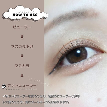 を使ったクチコミ(2枚目)