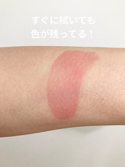 ユニコーンシリーズ マジックワンドルージュ/FlowerKnows/口紅を使ったクチコミ(5枚目)