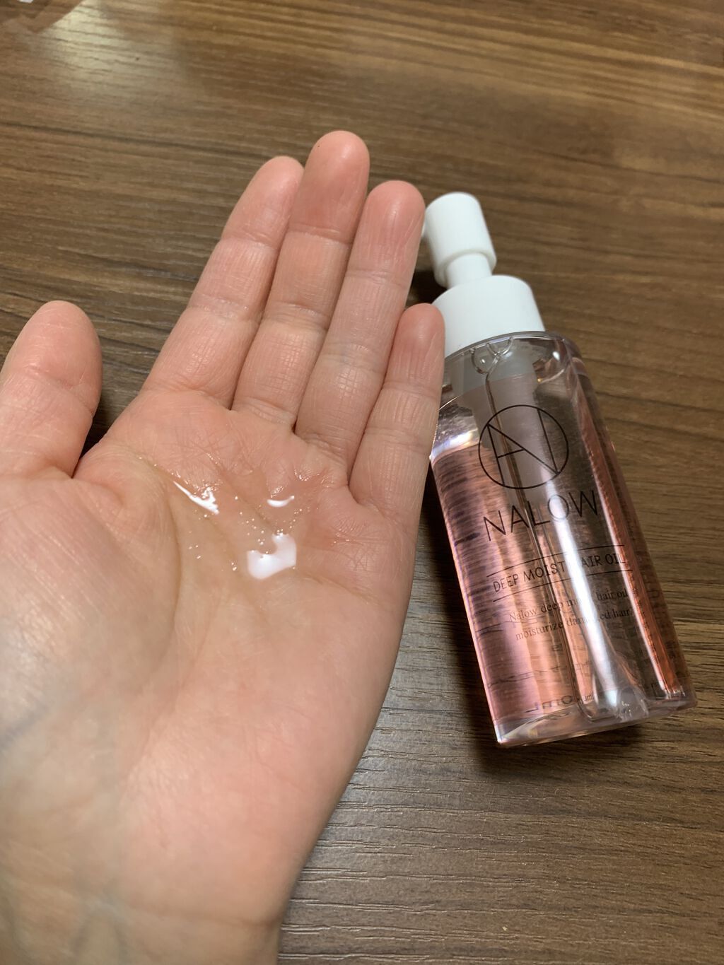 ナロウ ディープモイストヘアオイル/NALOW/ヘアオイルを使ったクチコミ（2枚目）