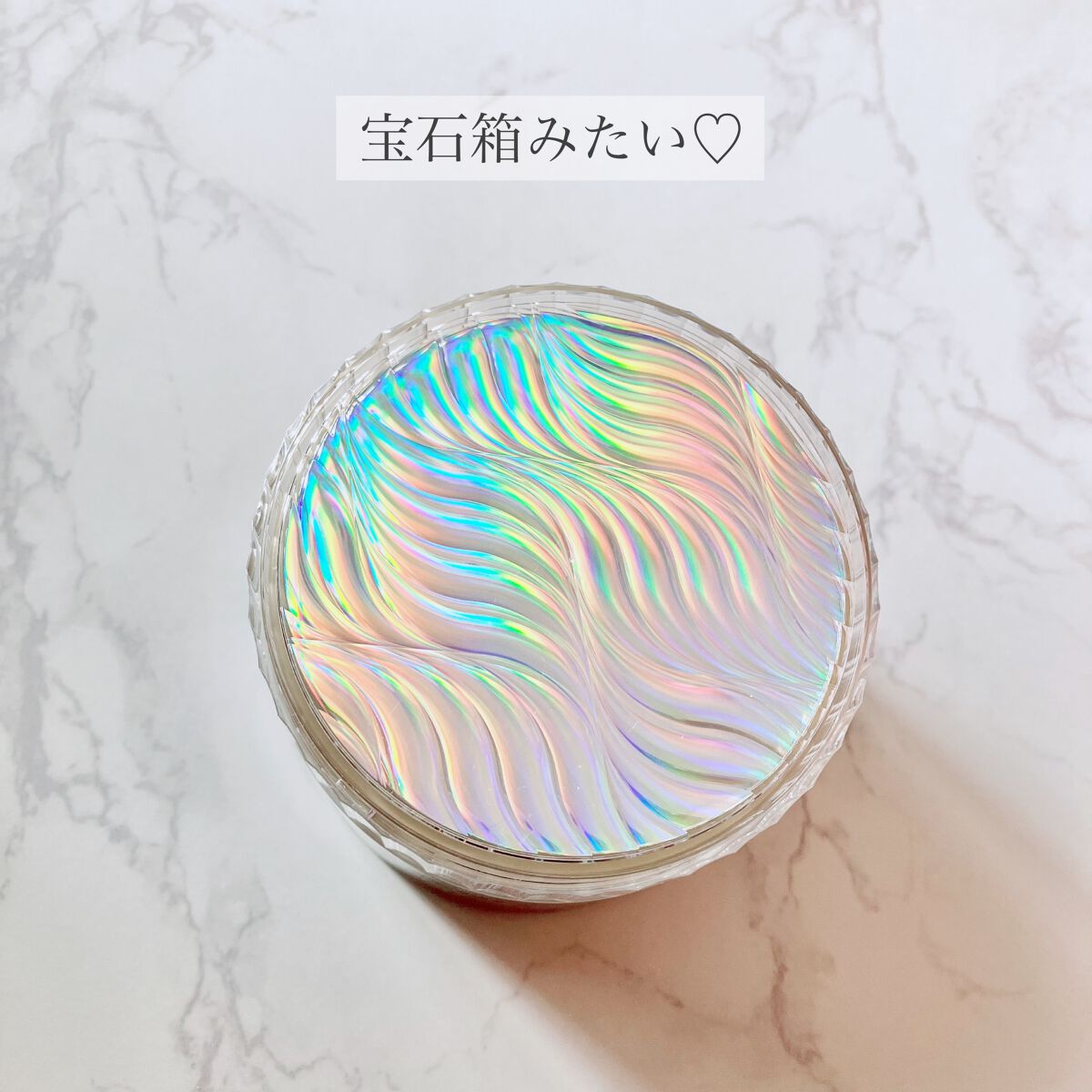 Essential THE BEAUTY 髪のキメ美容バリアヘアマスク/エッセンシャル/ヘアマスク・ヘアパックを使ったクチコミ（2枚目）