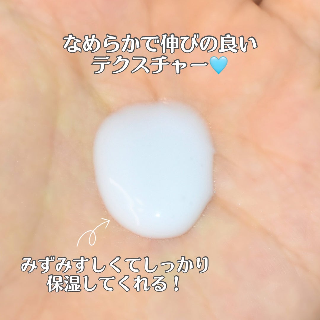 薬用高保湿化粧水/乾燥さん/化粧水を使ったクチコミ(6枚目)