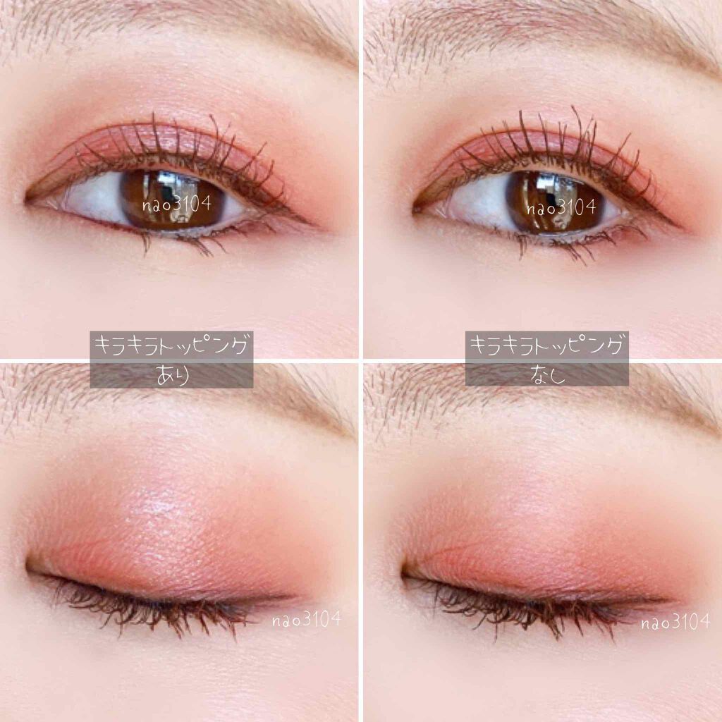 デザイニング カラー アイズ/SUQQU/アイシャドウパレットを使ったクチコミ(5枚目)