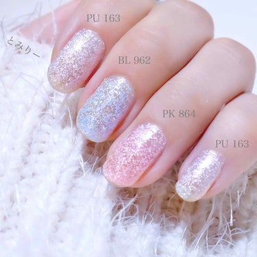 ネイルホリック Aurora Glitter PU163/ネイルホリック/マニキュアを使ったクチコミ（3枚目）