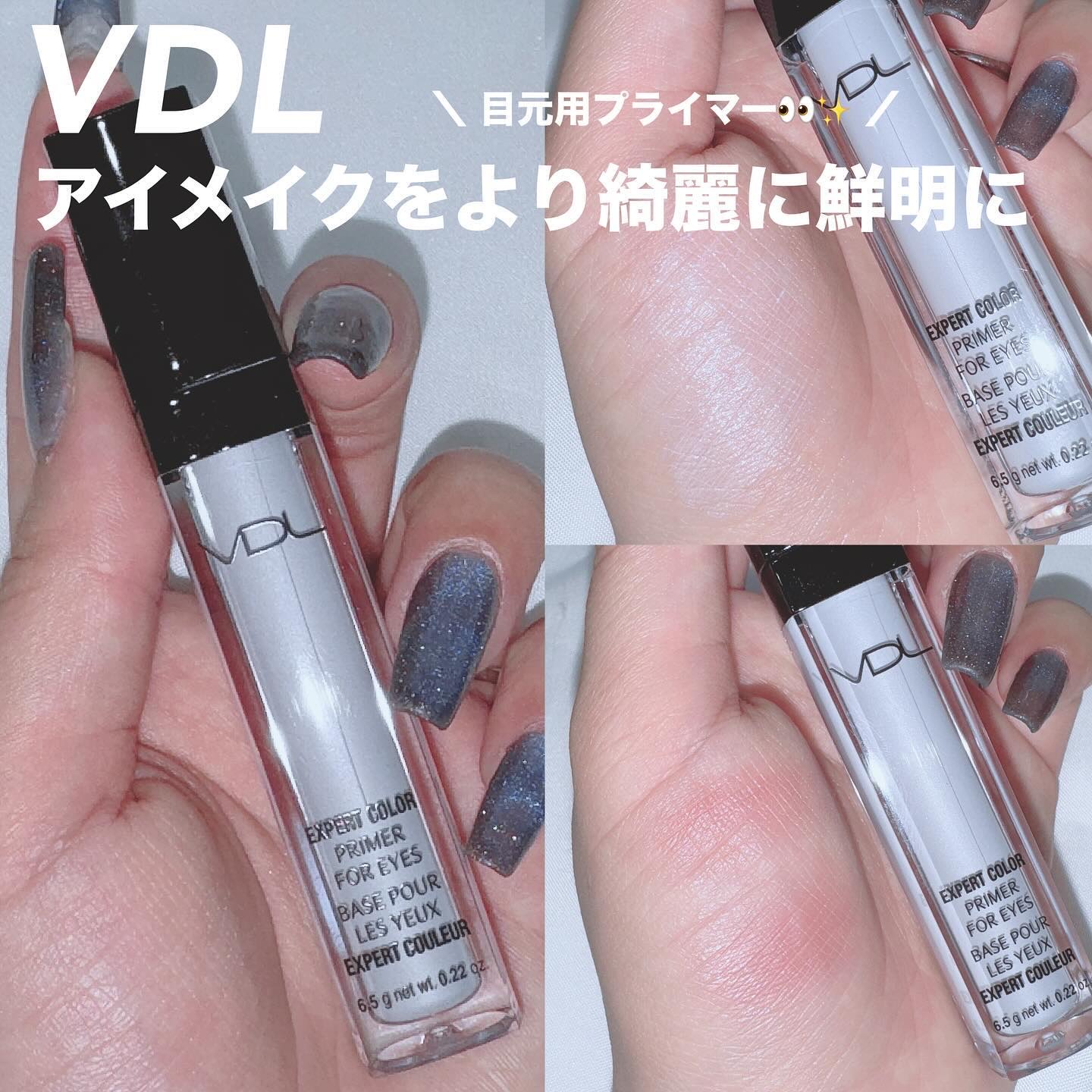 カラーコレクティングプライマー 03ペールブルー/VDL/化粧下地を使ったクチコミ（1枚目）