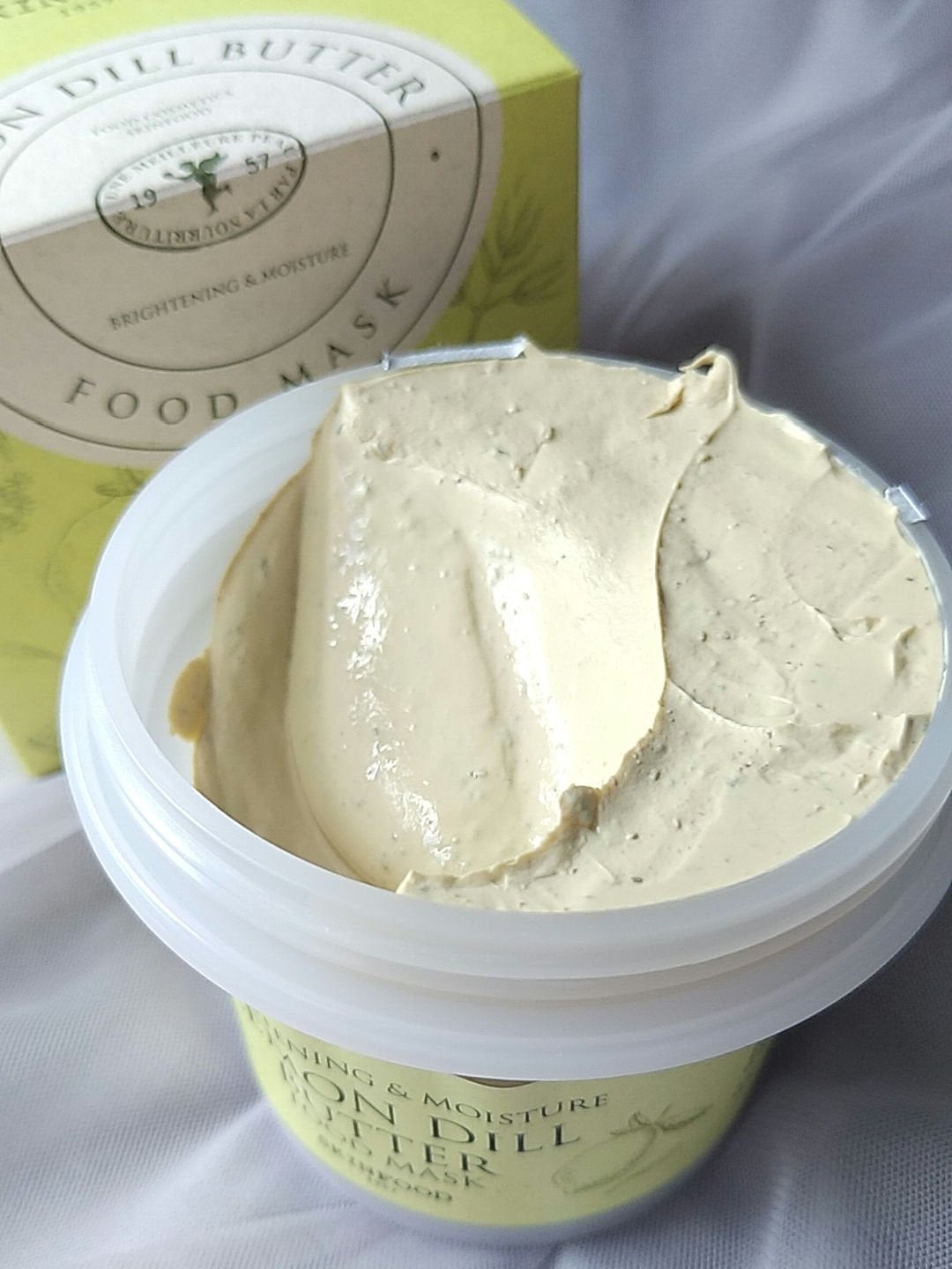 レモンディルバター フードマスク/SKINFOOD/洗い流すパック・マスクを使ったクチコミ(2枚目)