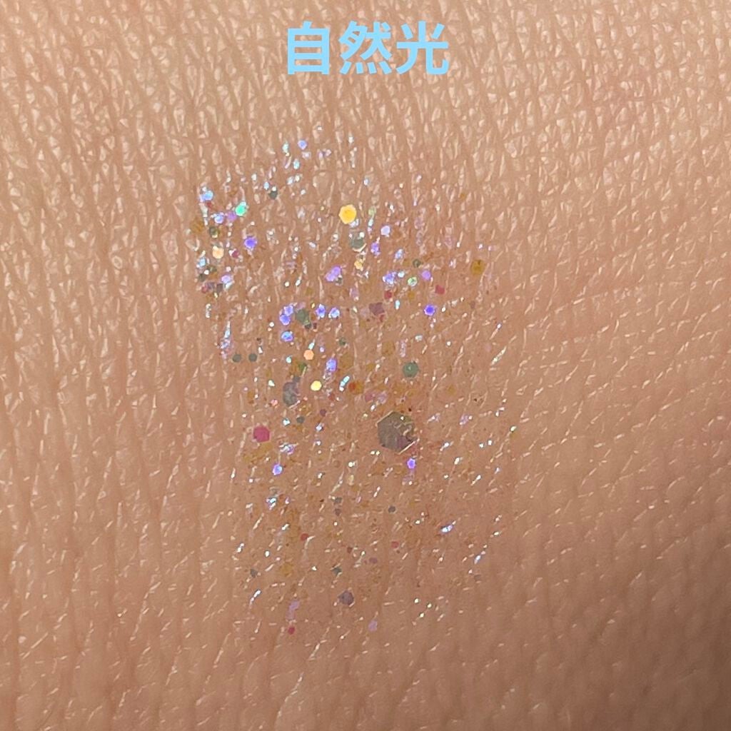 リキッド グリッター シャドウ/rom&nd/グリッターを使ったクチコミ(5枚目)