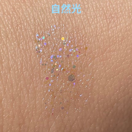 リキッド グリッター シャドウ/rom&nd/グリッターを使ったクチコミ(5枚目)