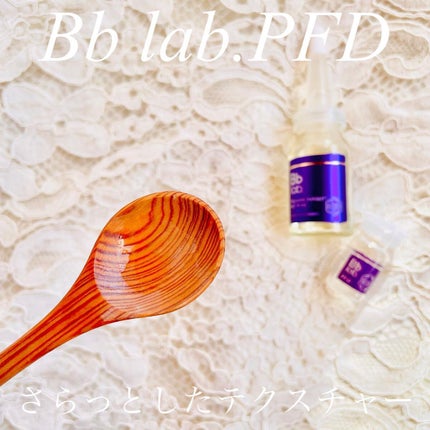 momoringo_5 on LIPS 「こんにちは💋あの原液美容液#水溶性プラセンタエキス*の先行美容..」(5枚目)