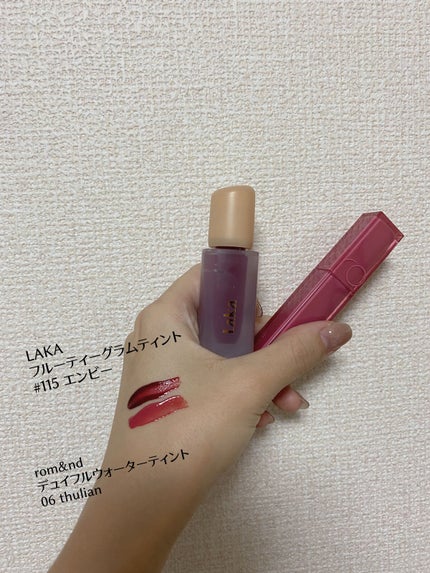 デュイフルウォーターティント/rom&nd/リップティントを使ったクチコミ(1枚目)