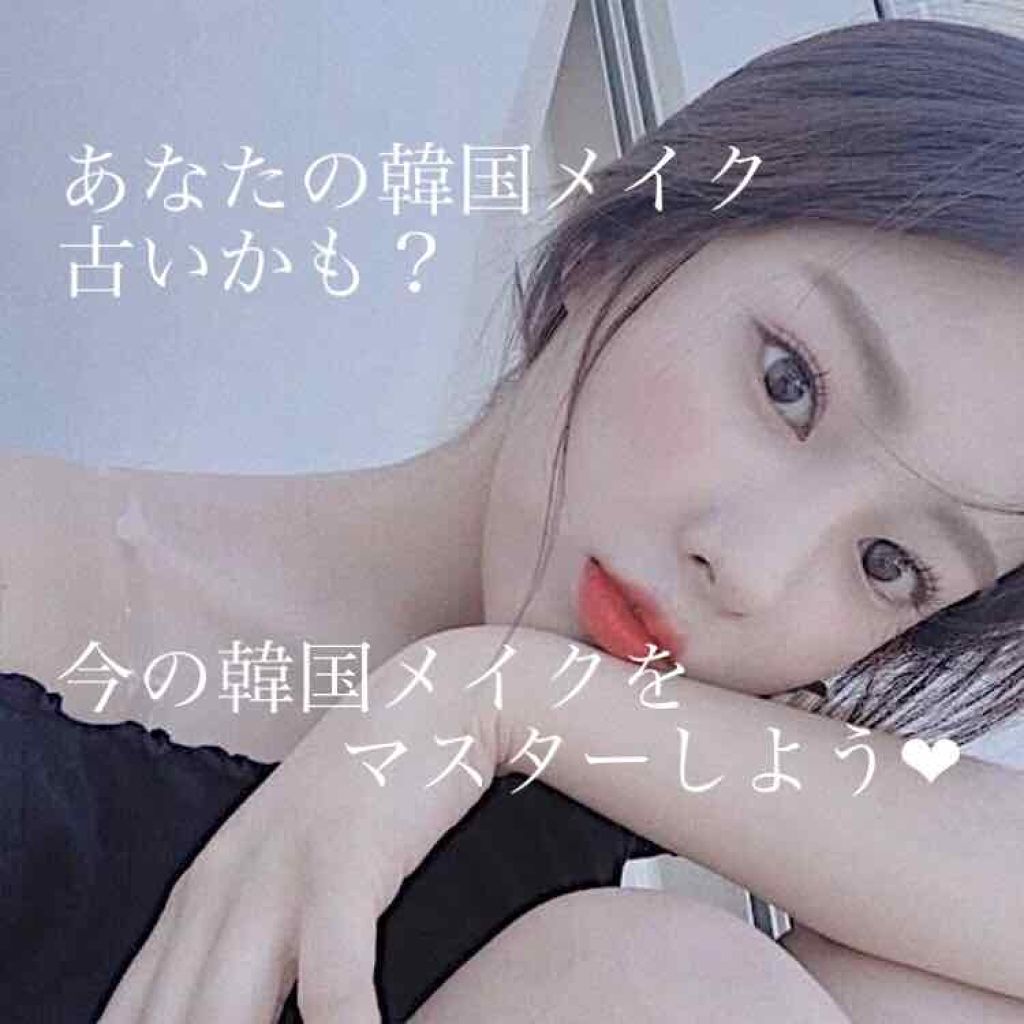 グリッター&グロウ リキッドアイシャドウ/stila/グリッターを使ったクチコミ（1枚目）