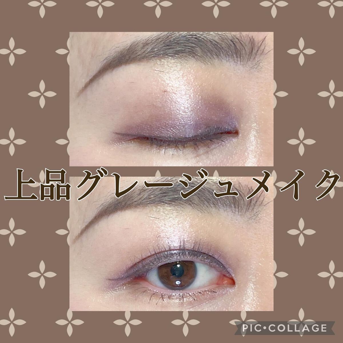 【旧】サンク クルール クチュール/Dior/アイシャドウパレットを使ったクチコミ(1枚目)