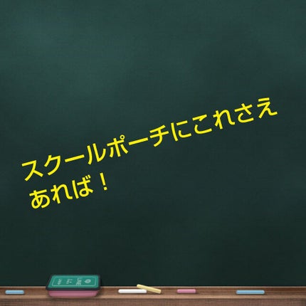 スーパーモイスチャーエッセンス/スキンアクア/日焼け止め・UVケアを使ったクチコミ(1枚目)