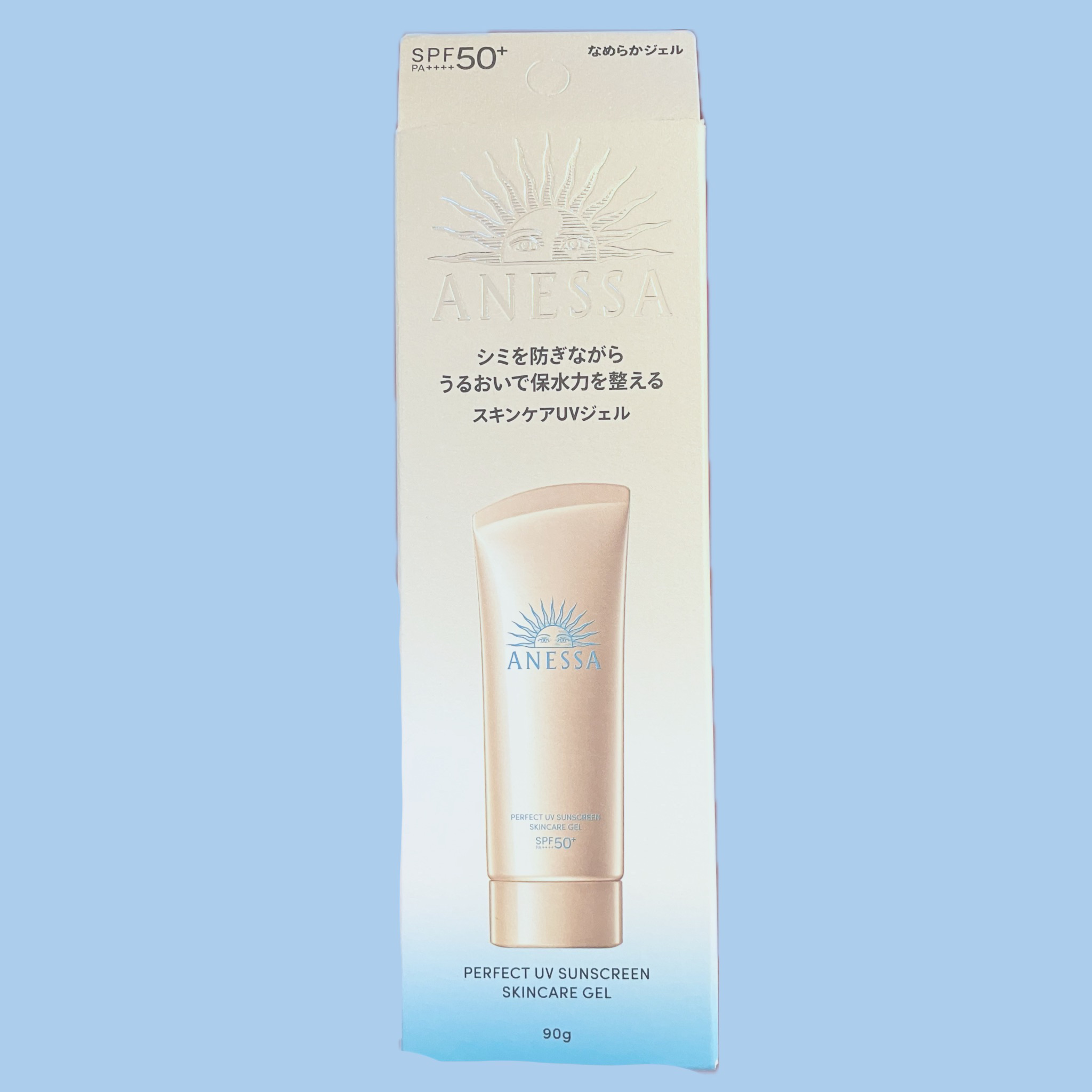 アネッサ アネッサ　パーフェクトUV　スキンケアジェル　NAのクチコミ「アネッサ　パーフェクトUV　スキンケアジェル　NA

これめちゃくちゃ良かった！！
顔に使った.....」（1枚目）